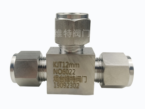 Hastelloy哈氏合金c276卡套三通-化工機(jī)械反應(yīng)釜配套法蘭 閥門(mén) 管件生產(chǎn)廠(chǎng)家